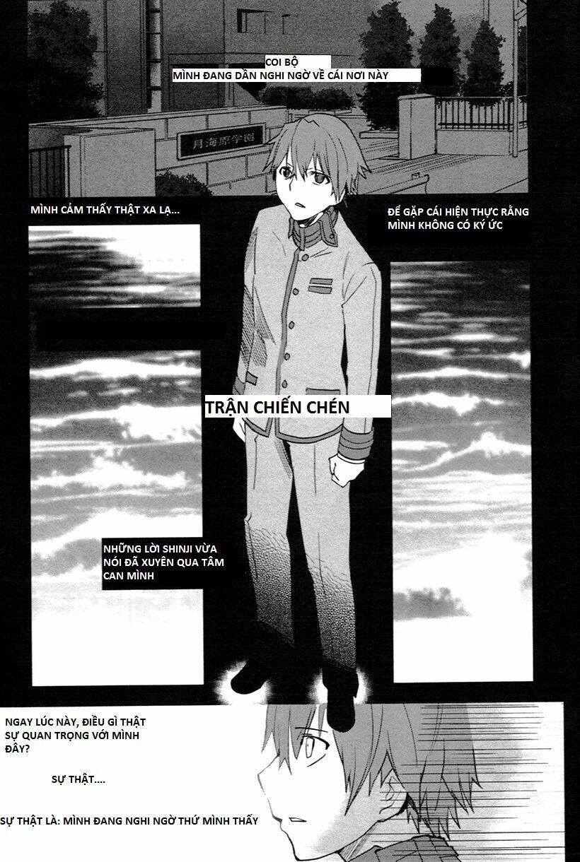 Fate/Extra - Chương 1