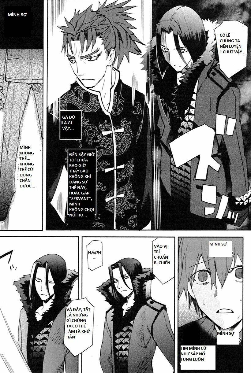 Fate/Extra - Chương 1