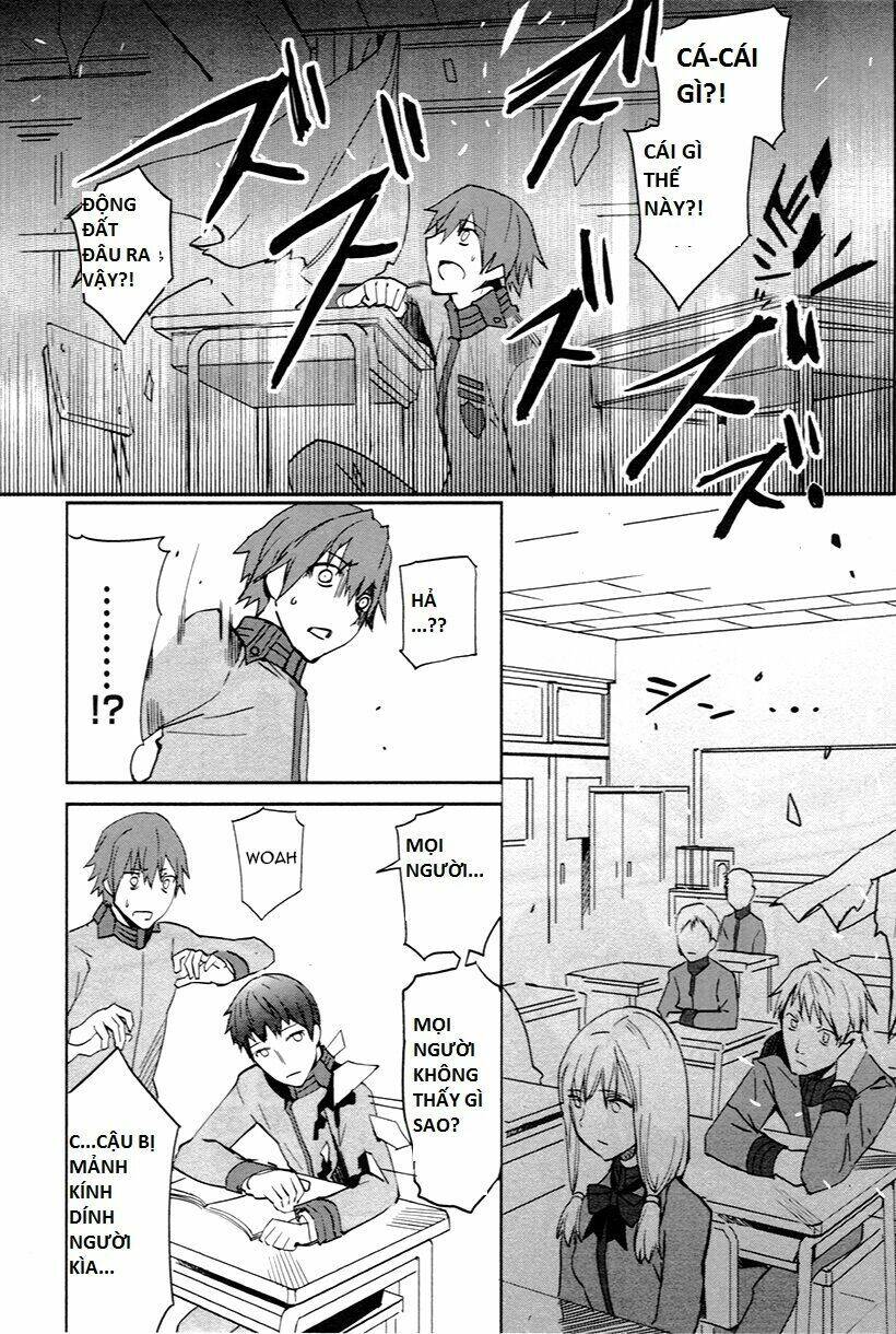 Fate/Extra - Chương 1