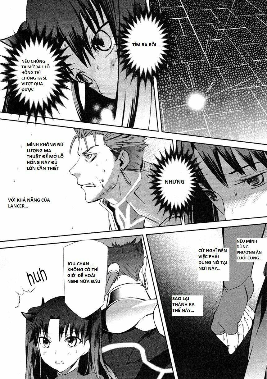 Fate/Extra - Chương 10