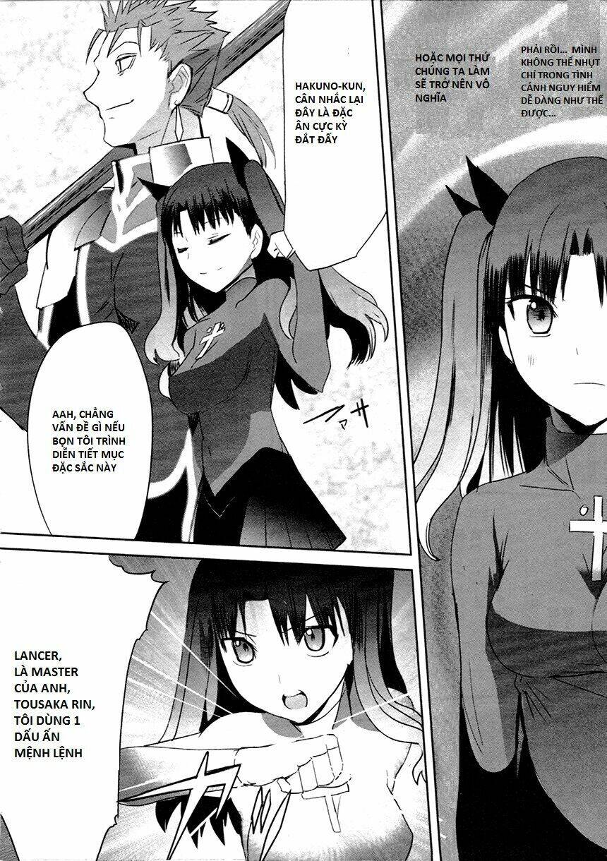 Fate/Extra - Chương 10
