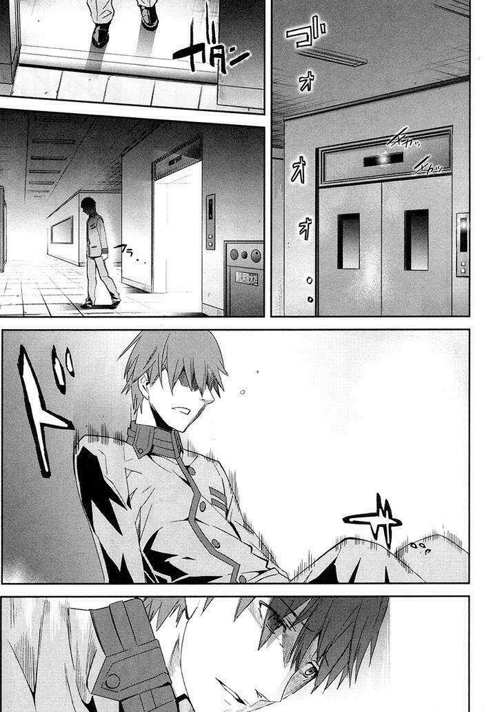 Fate/Extra - Chương 12