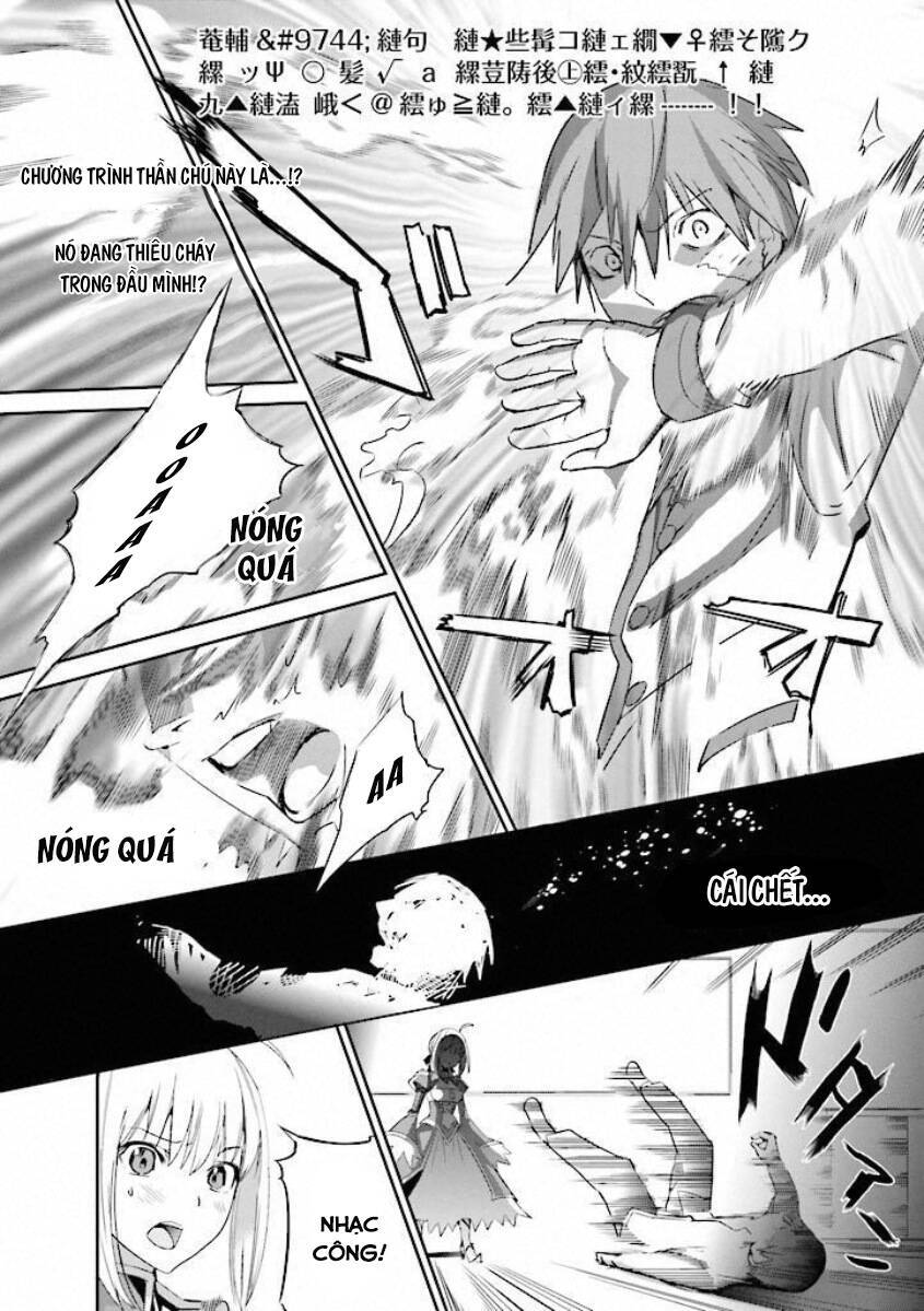 Fate/Extra - Chương 13