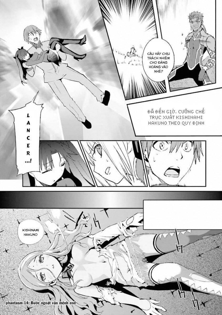 Fate/Extra - Chương 14