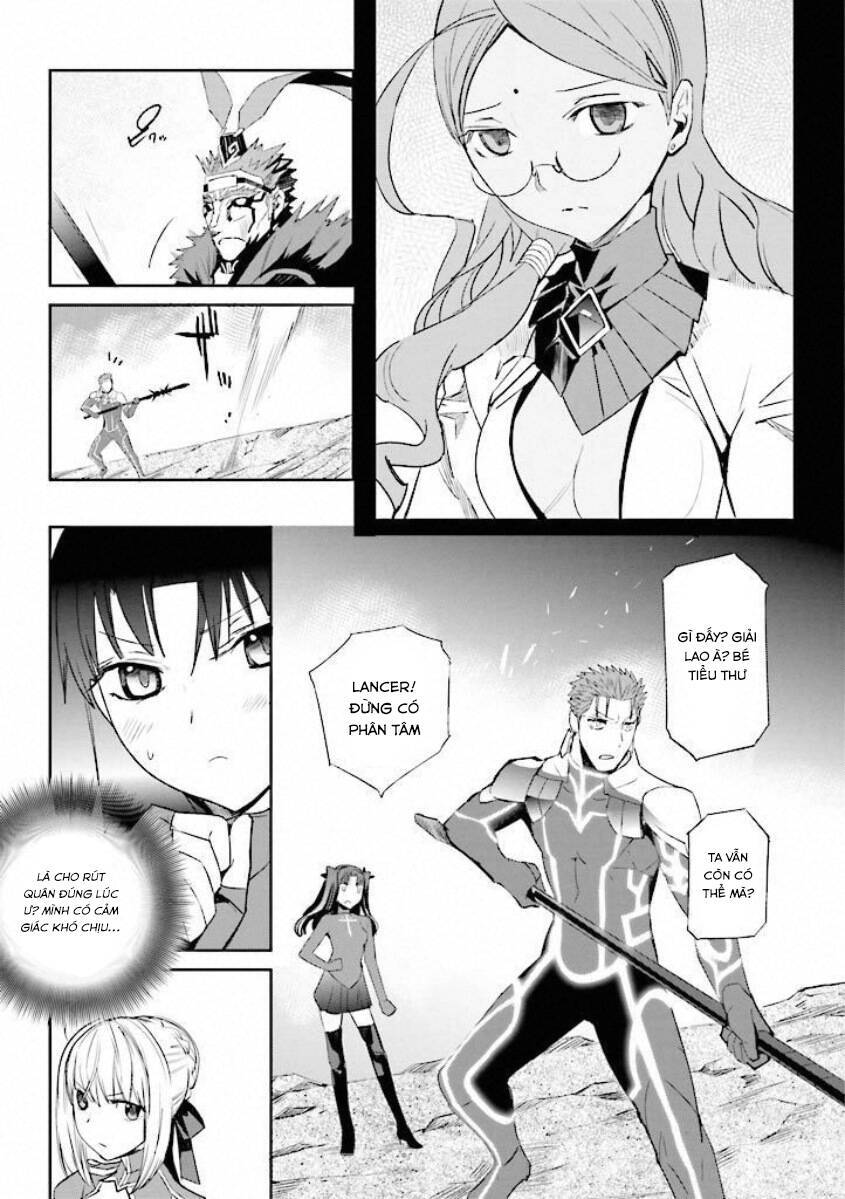Fate/Extra - Chương 14