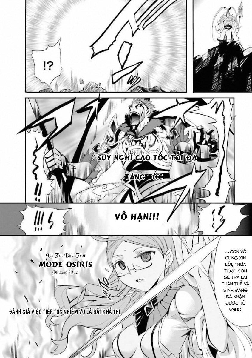 Fate/Extra - Chương 14