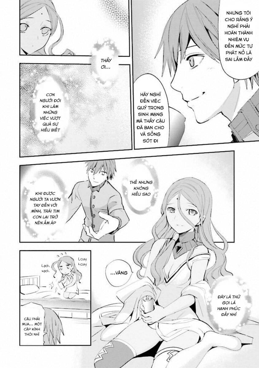 Fate/Extra - Chương 15