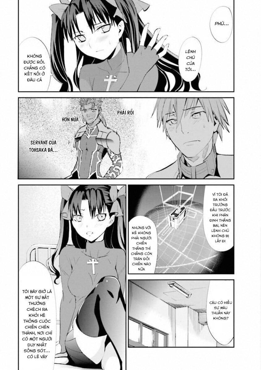 Fate/Extra - Chương 15