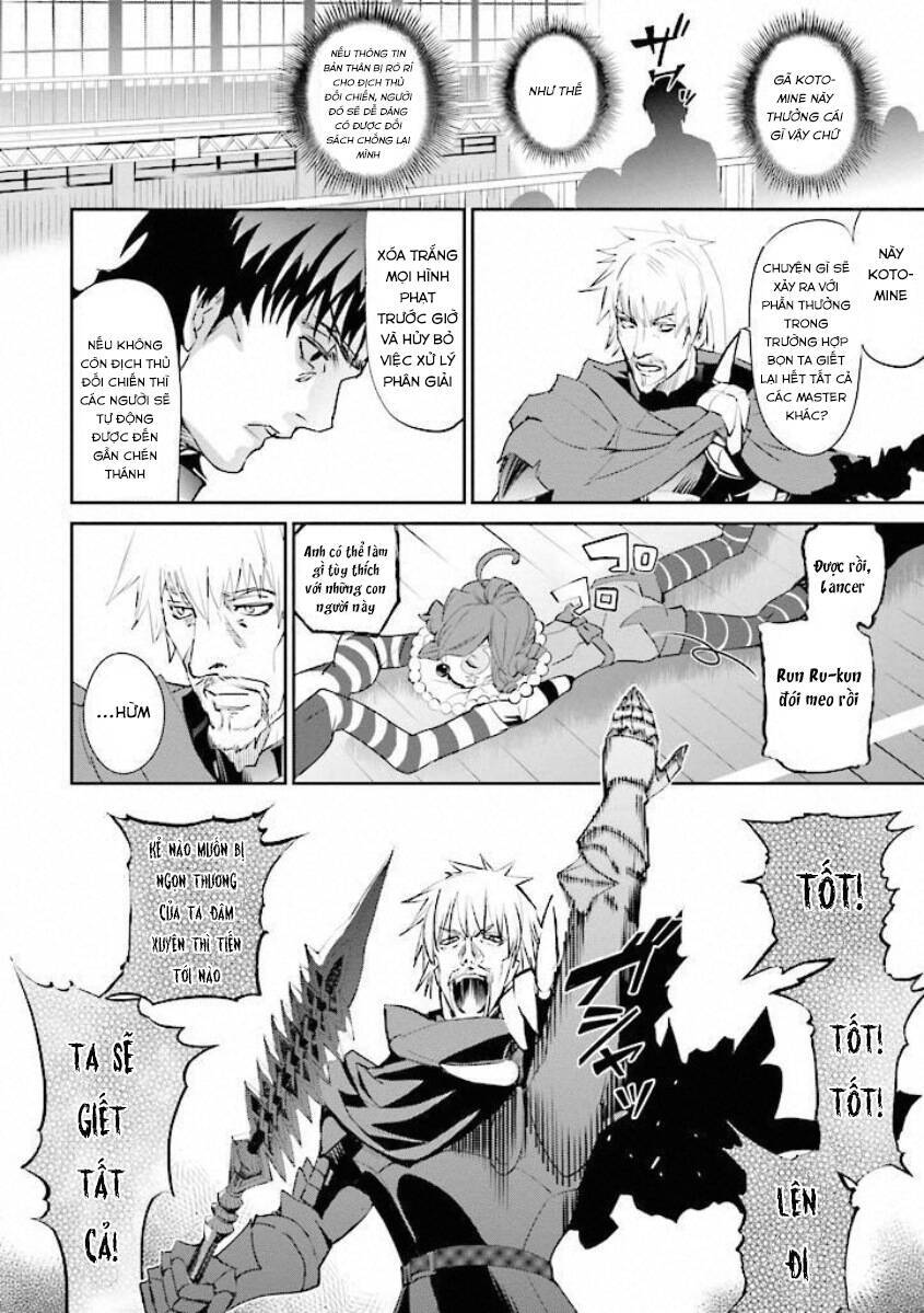 Fate/Extra - Chương 16