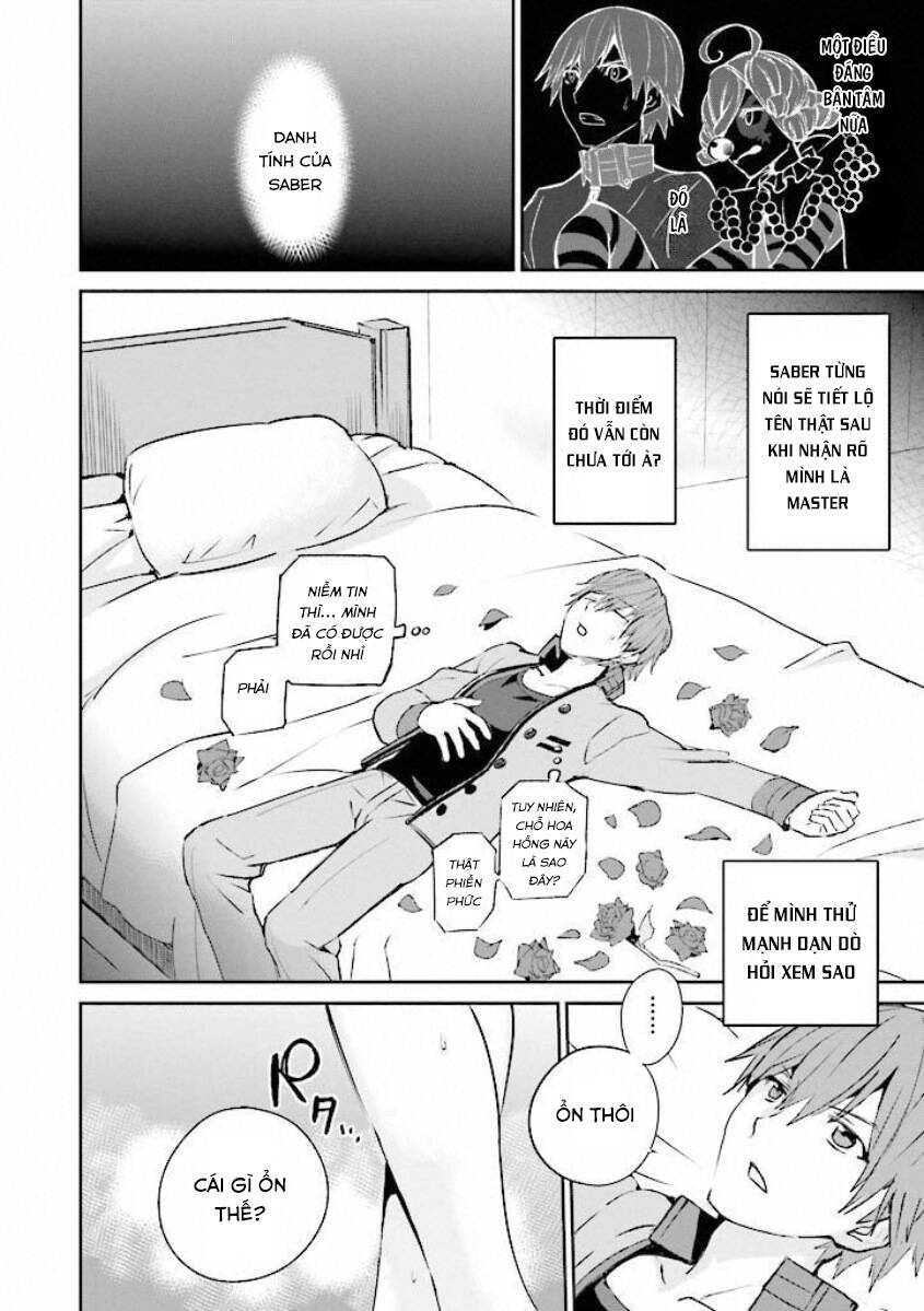 Fate/Extra - Chương 17