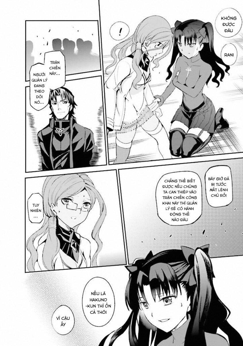 Fate/Extra - Chương 17