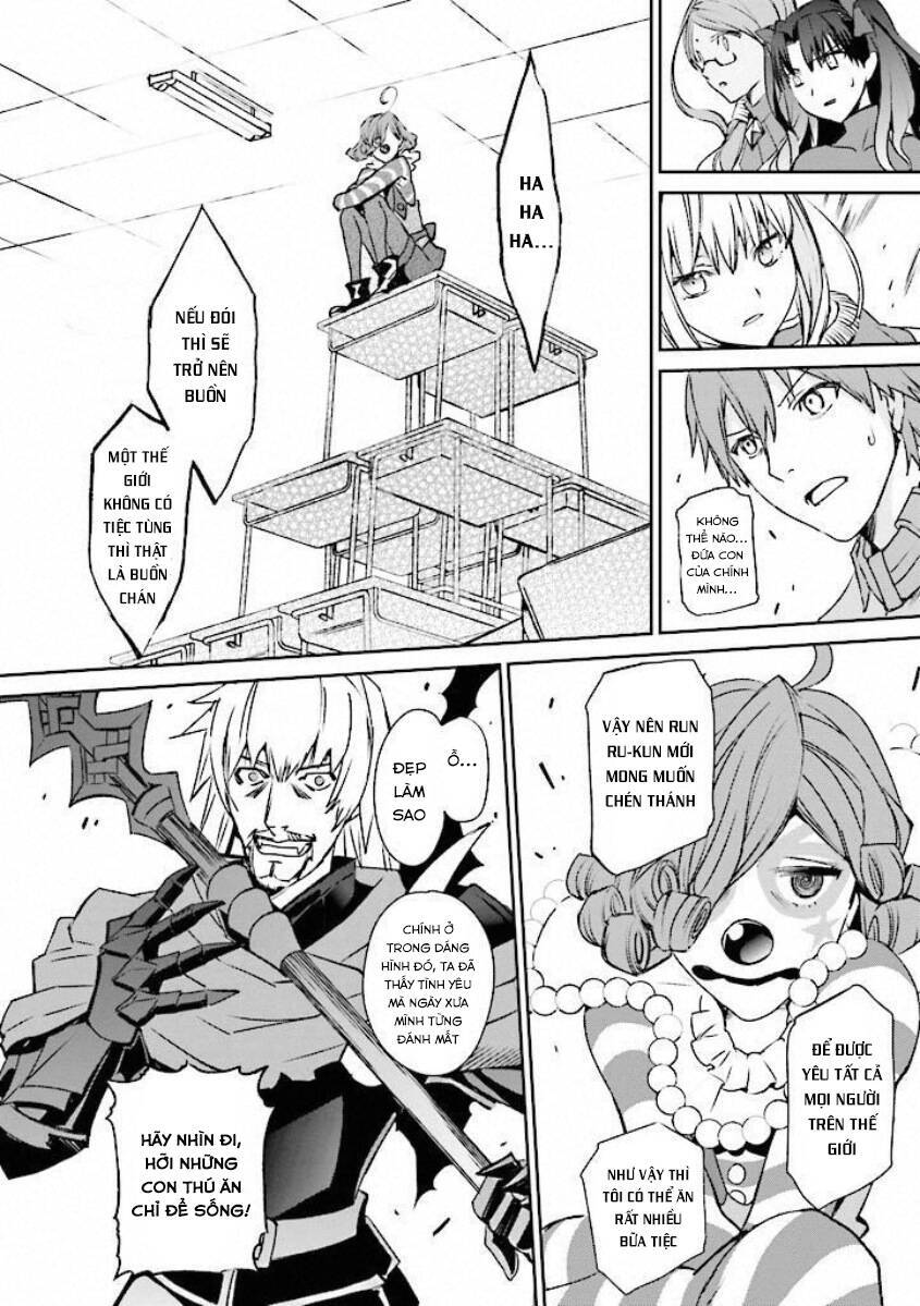 Fate/Extra - Chương 17