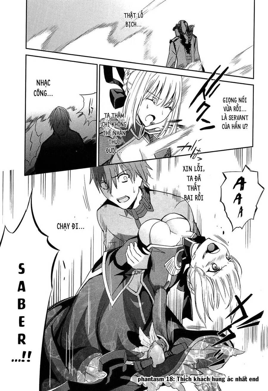 Fate/Extra - Chương 18