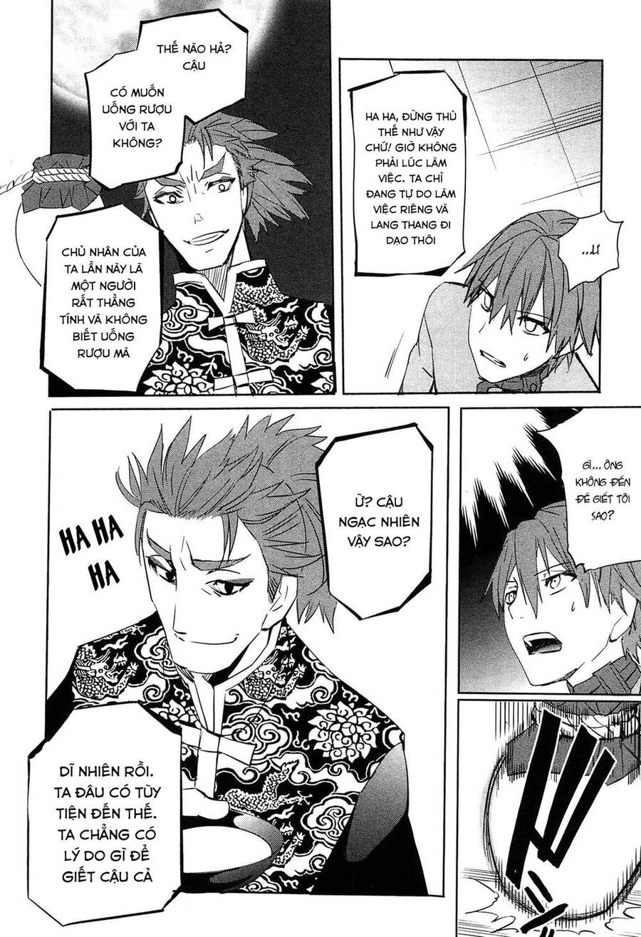 Fate/Extra - Chương 19