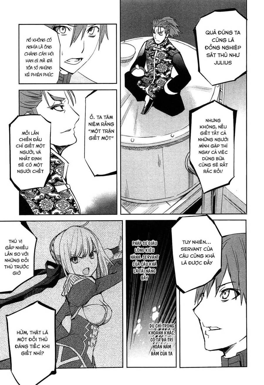 Fate/Extra - Chương 19