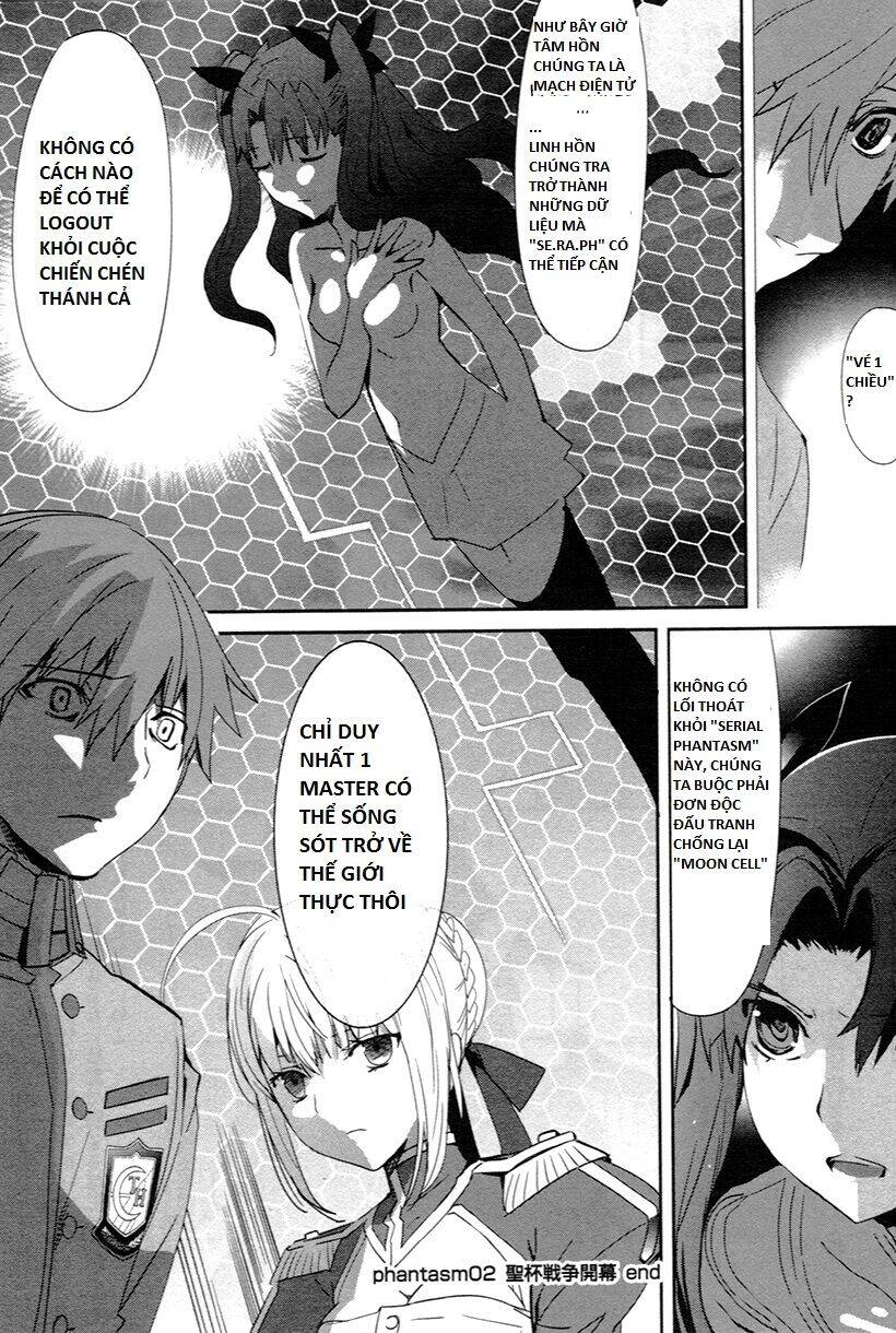 Fate/Extra - Chương 2