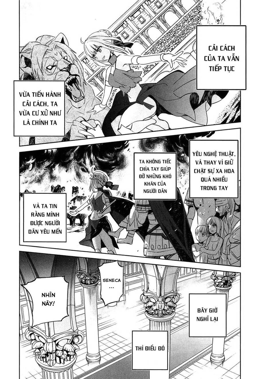 Fate/Extra - Chương 21