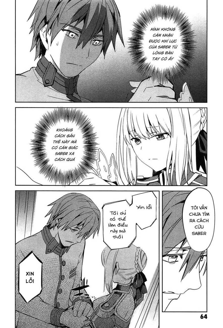 Fate/Extra - Chương 21