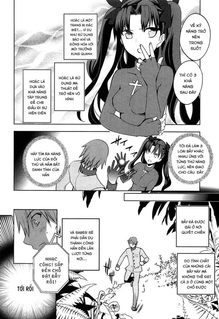 Fate/Extra - Chương 22