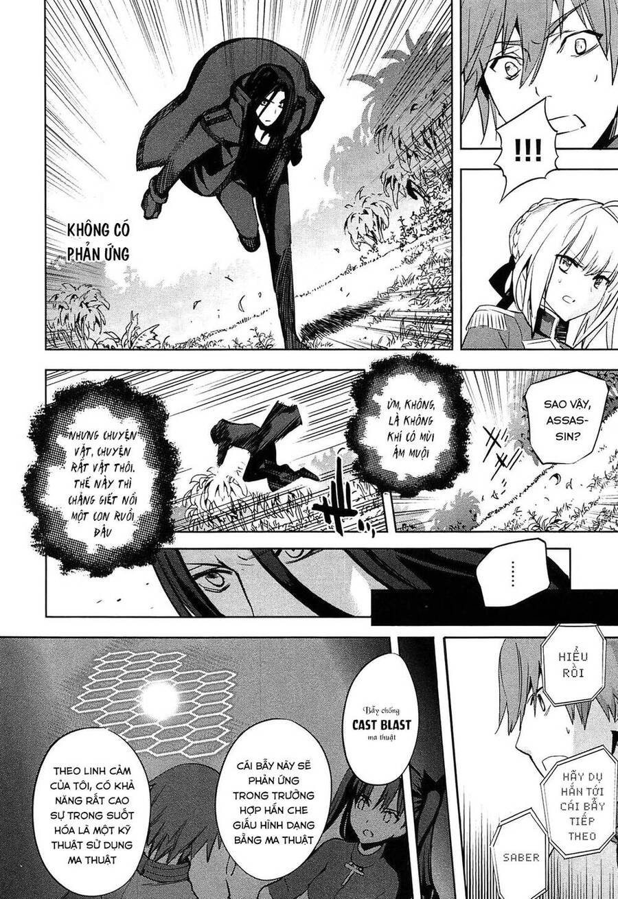 Fate/Extra - Chương 22