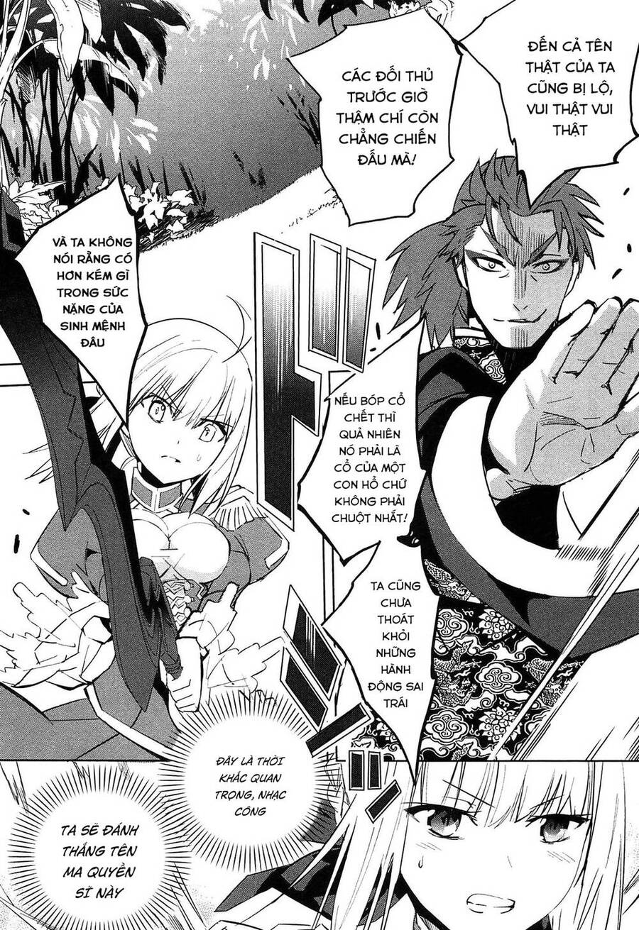 Fate/Extra - Chương 22