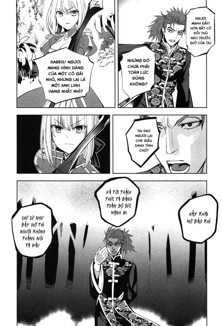 Fate/Extra - Chương 23