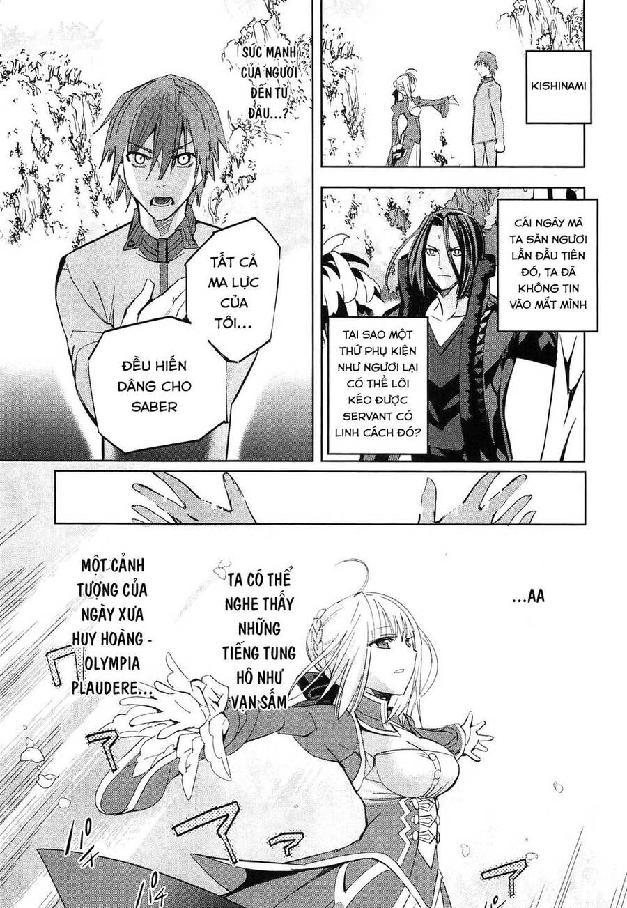 Fate/Extra - Chương 23