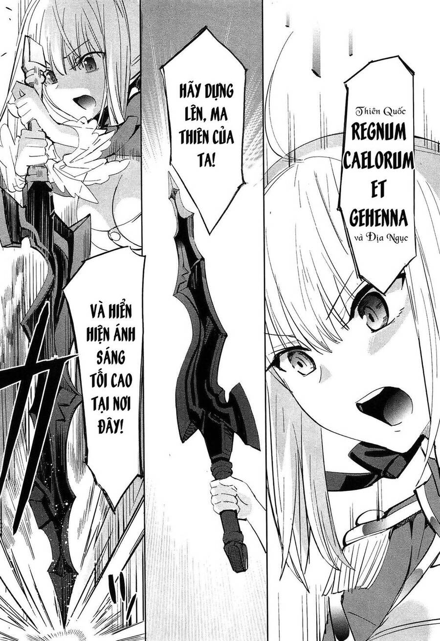Fate/Extra - Chương 23