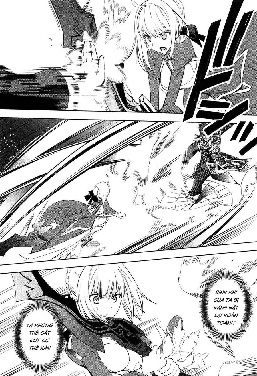 Fate/Extra - Chương 23
