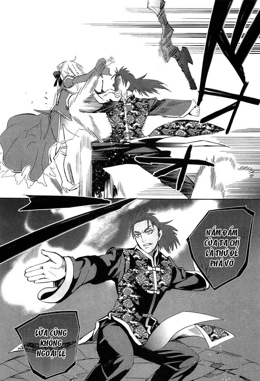 Fate/Extra - Chương 23