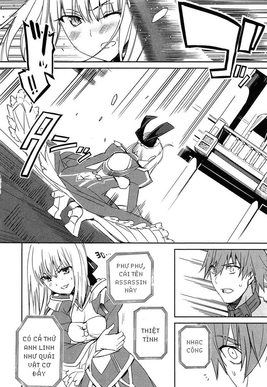 Fate/Extra - Chương 24