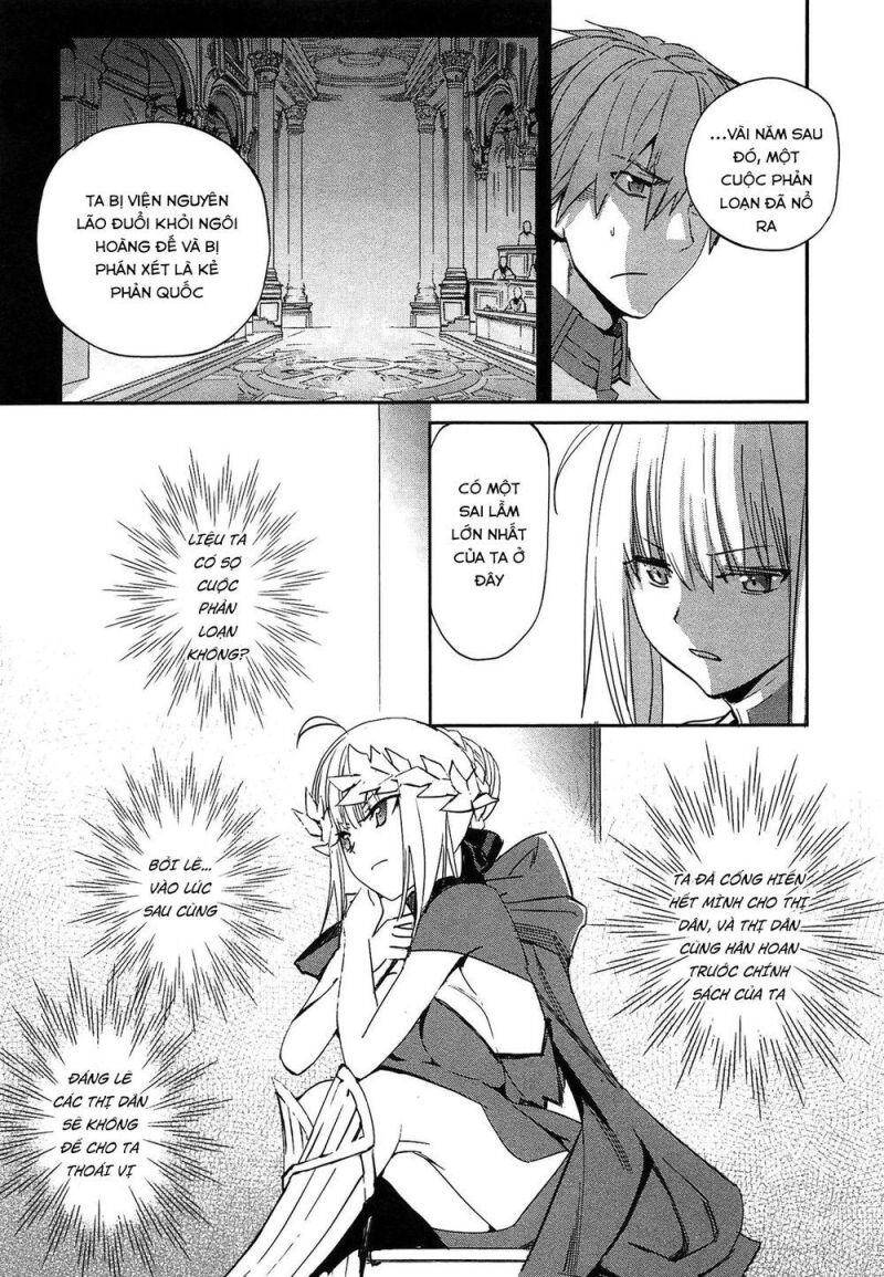 Fate/Extra - Chương 25
