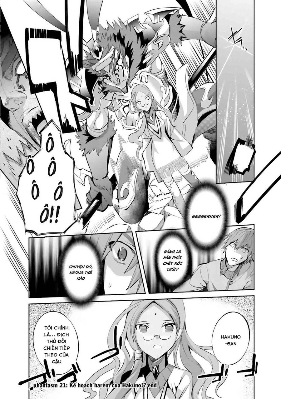 Fate/Extra - Chương 26