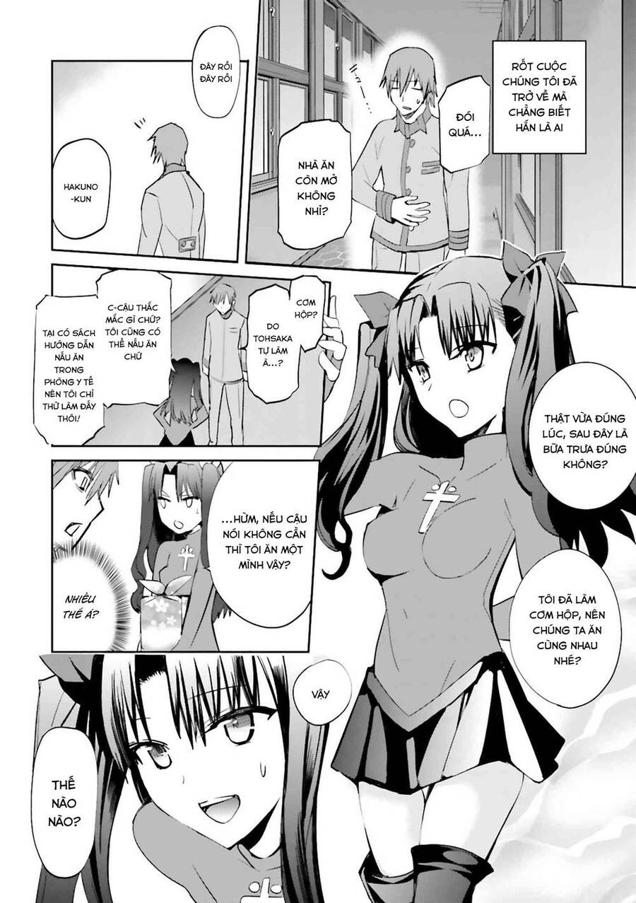 Fate/Extra - Chương 26