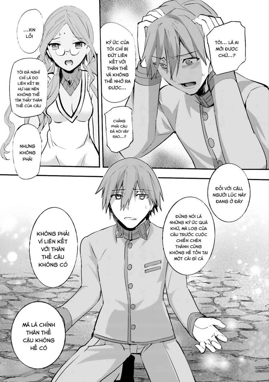 Fate/Extra - Chương 28
