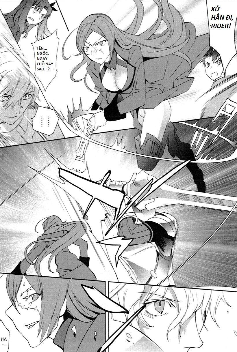 Fate/Extra - Chương 3