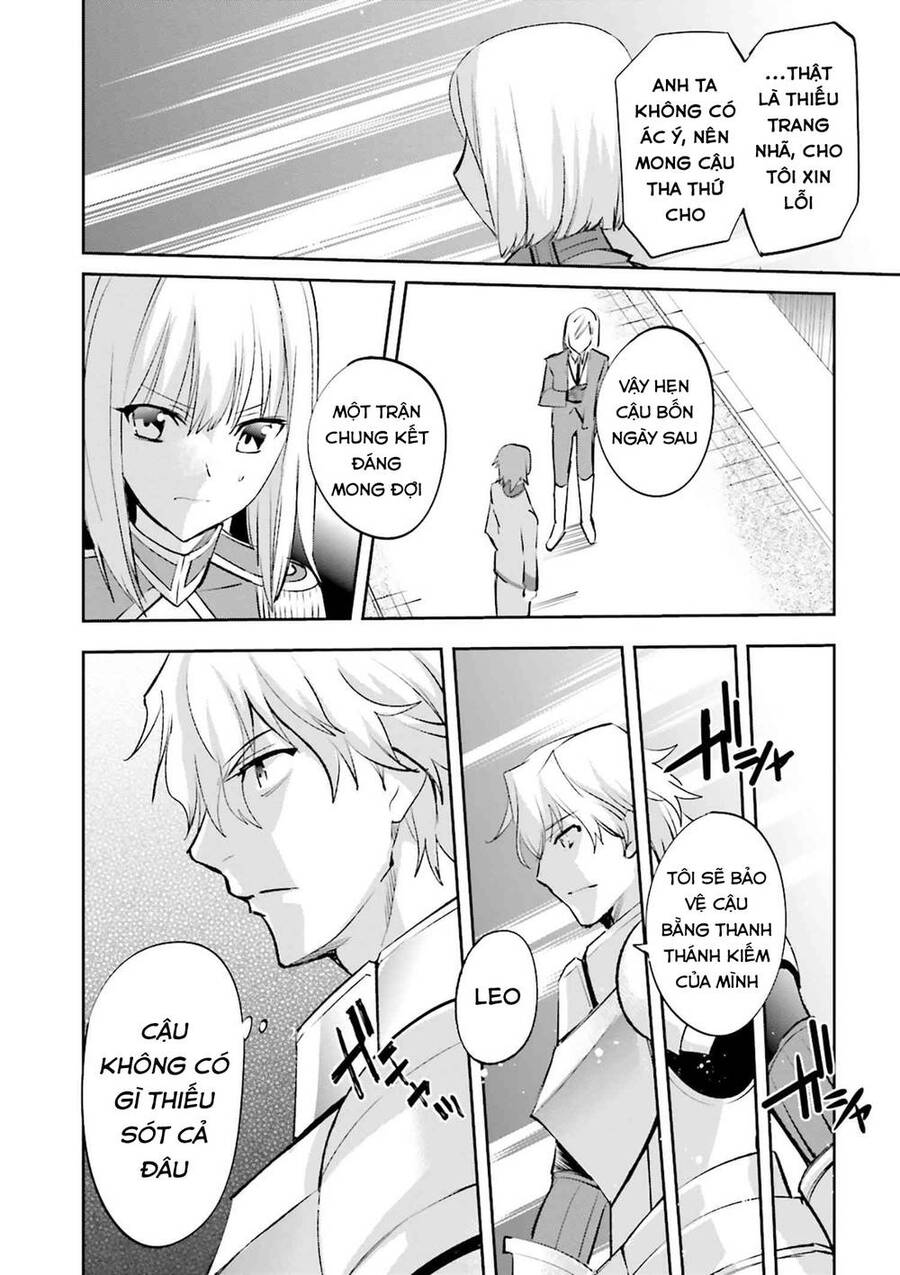 Fate/Extra - Chương 32