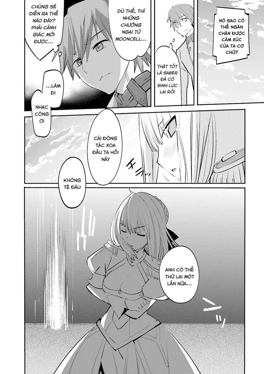 Fate/Extra - Chương 32