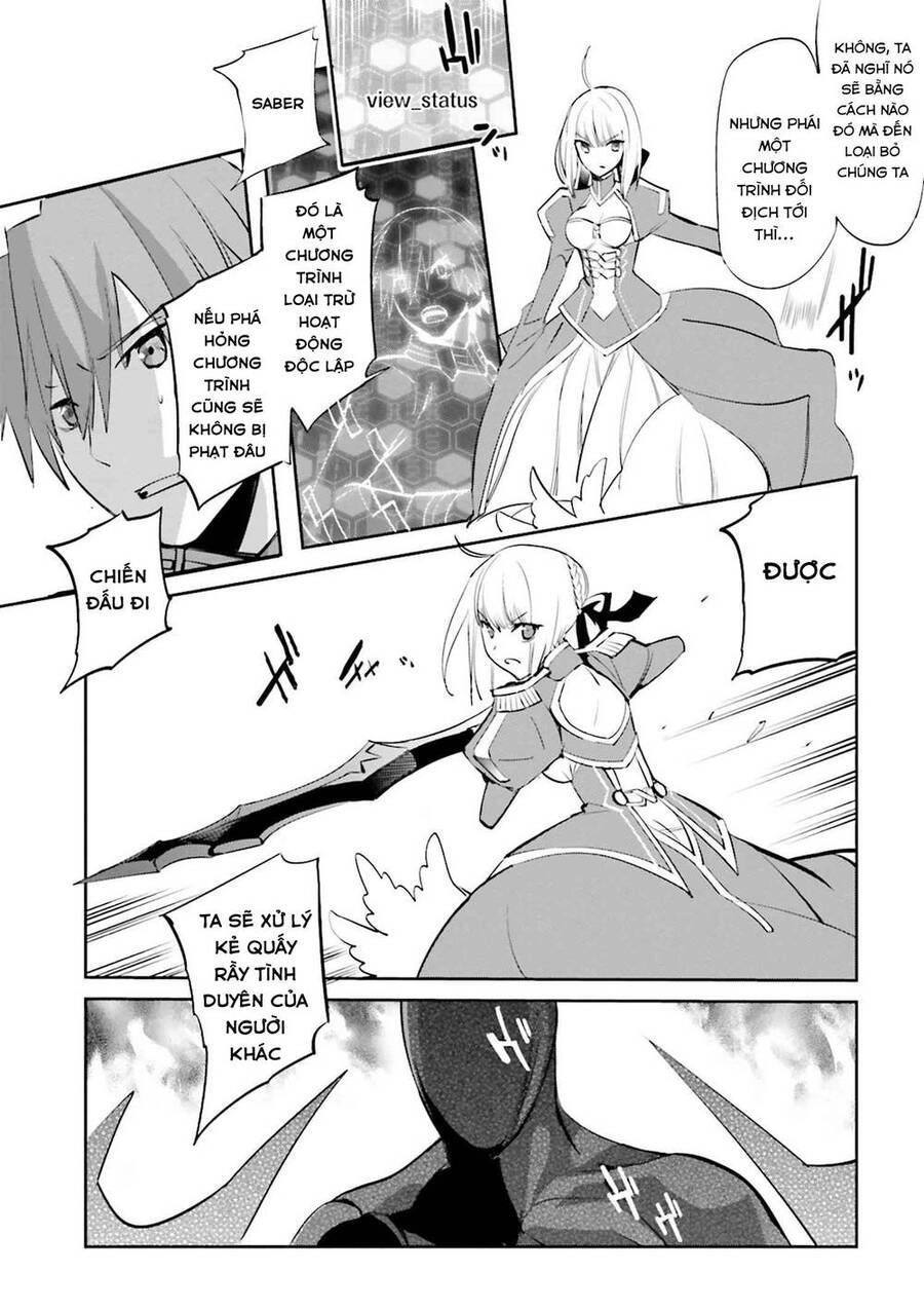 Fate/Extra - Chương 32