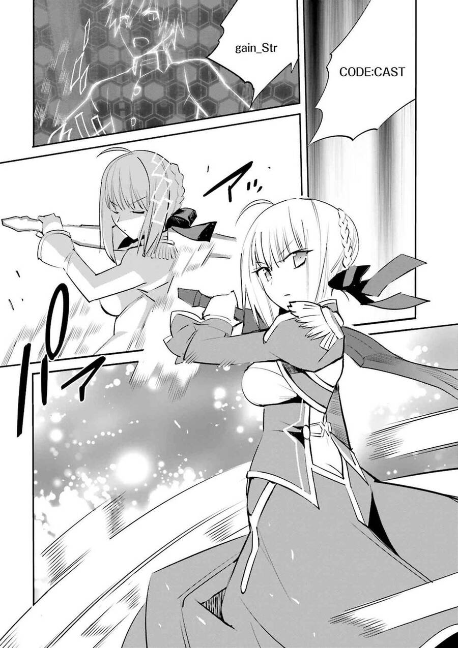 Fate/Extra - Chương 32