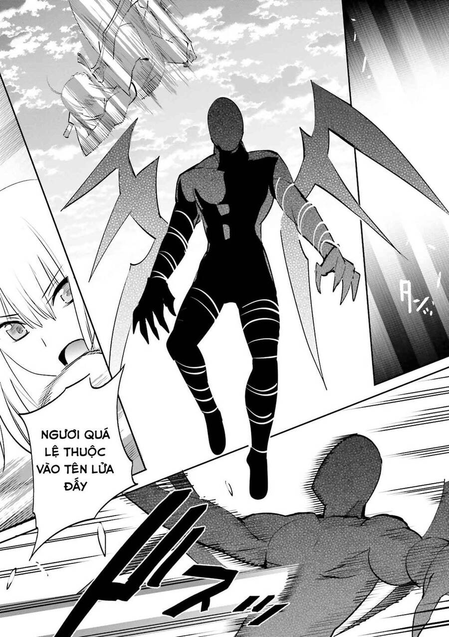 Fate/Extra - Chương 32