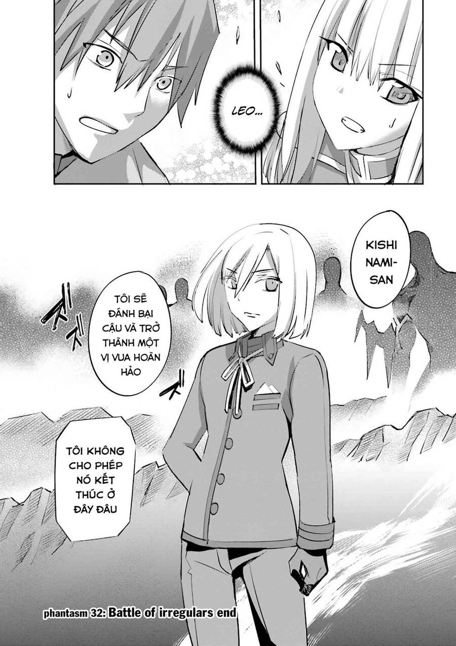 Fate/Extra - Chương 32