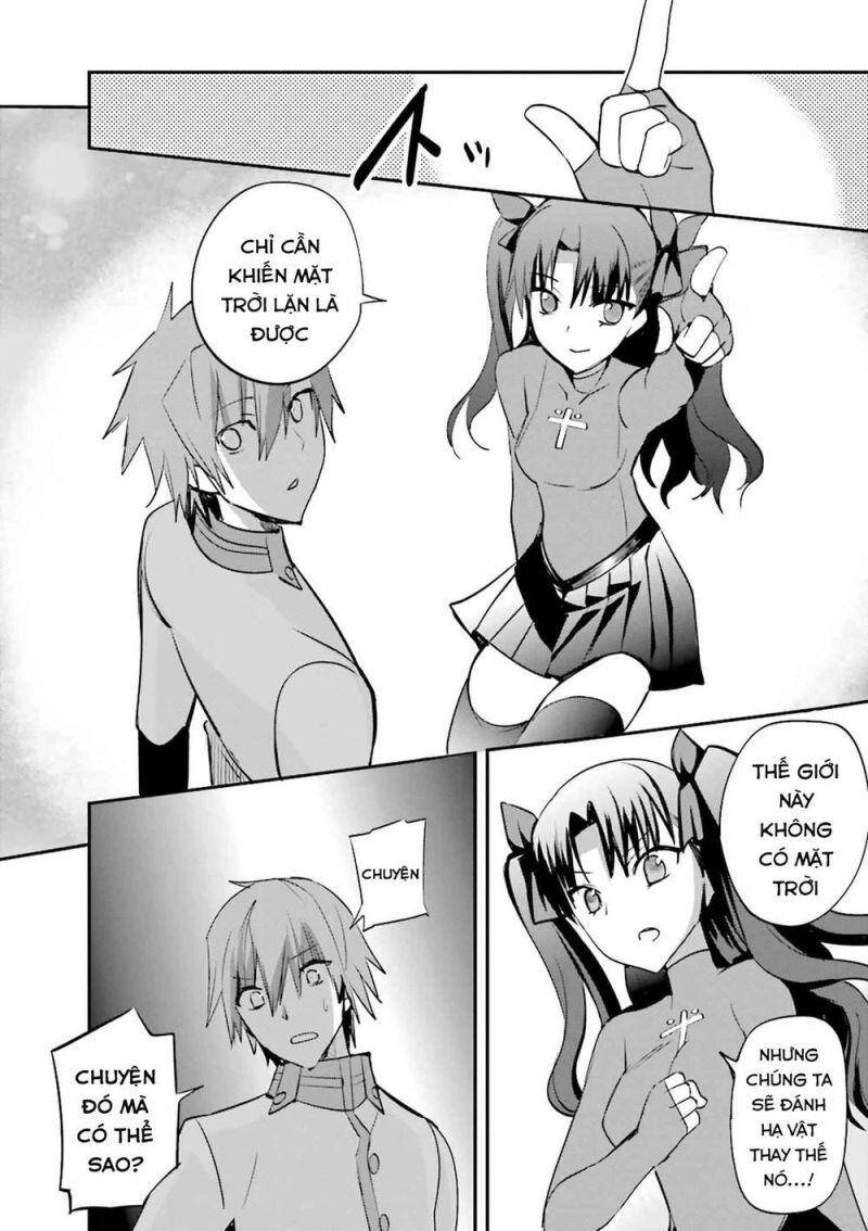 Fate/Extra - Chương 33
