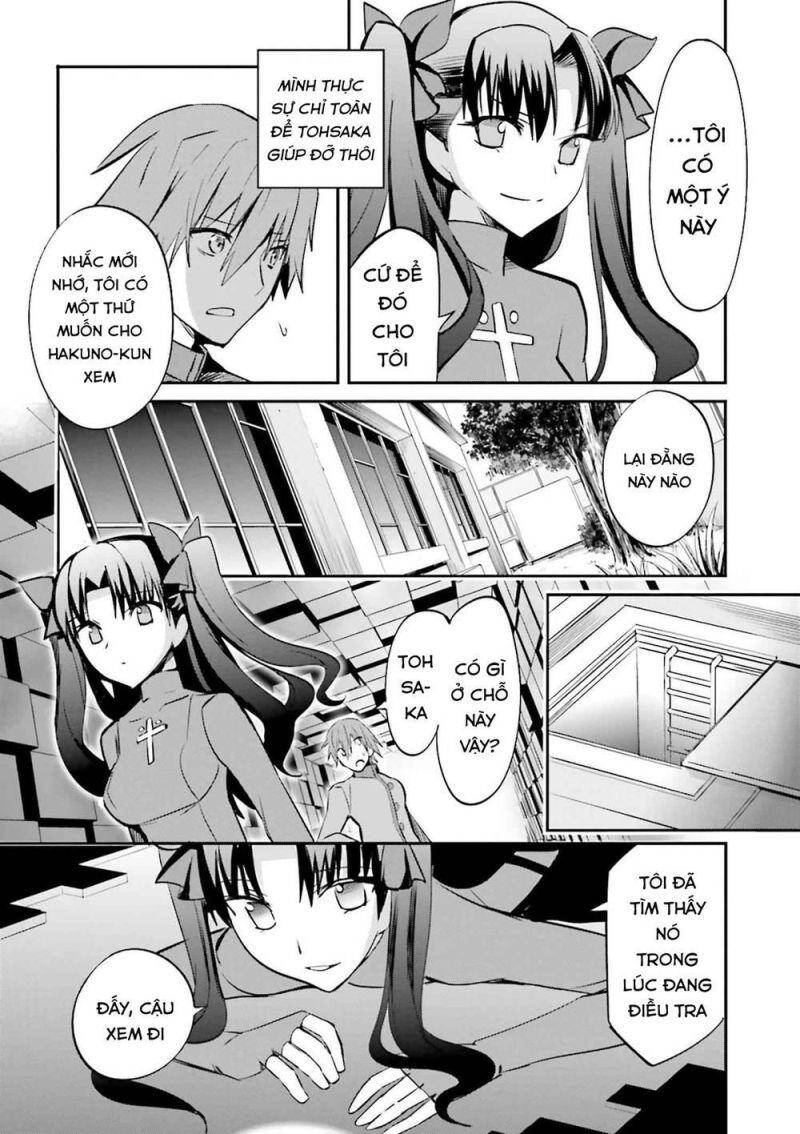 Fate/Extra - Chương 33