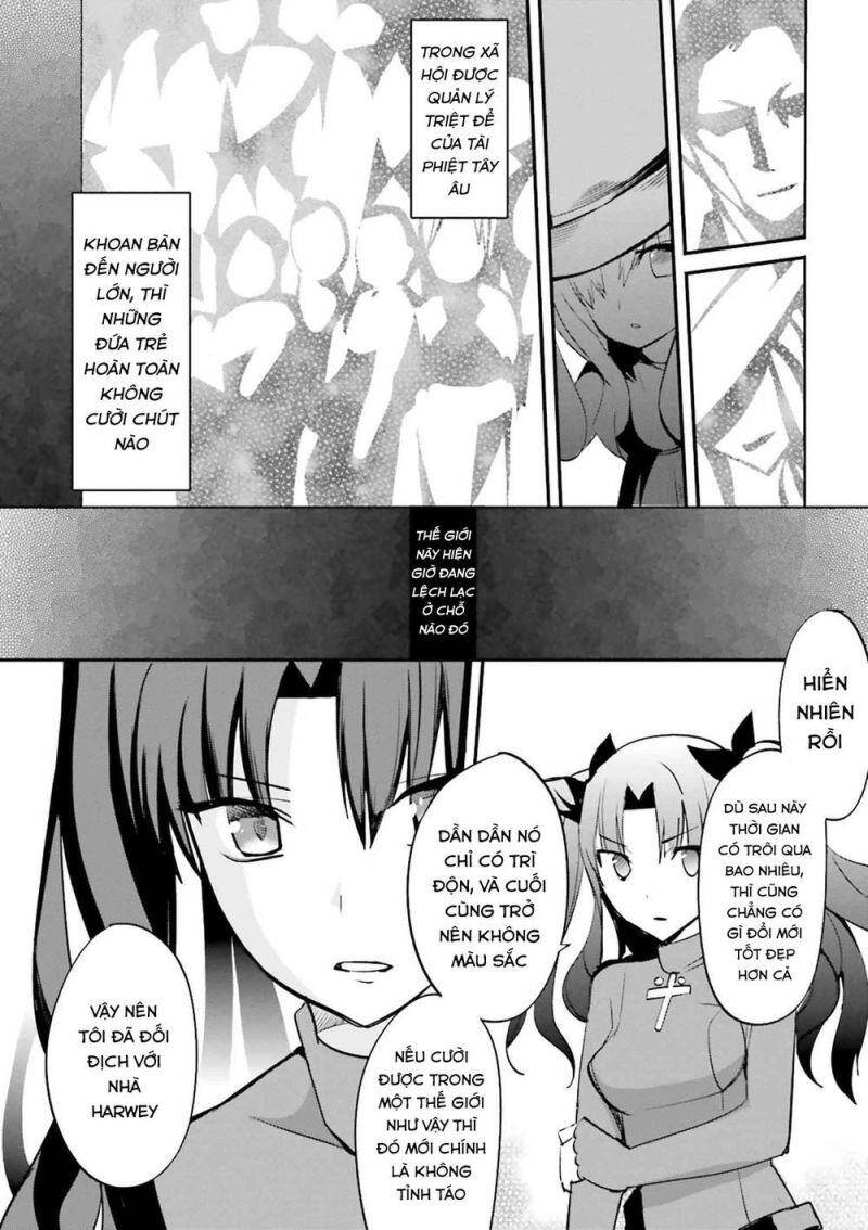 Fate/Extra - Chương 33
