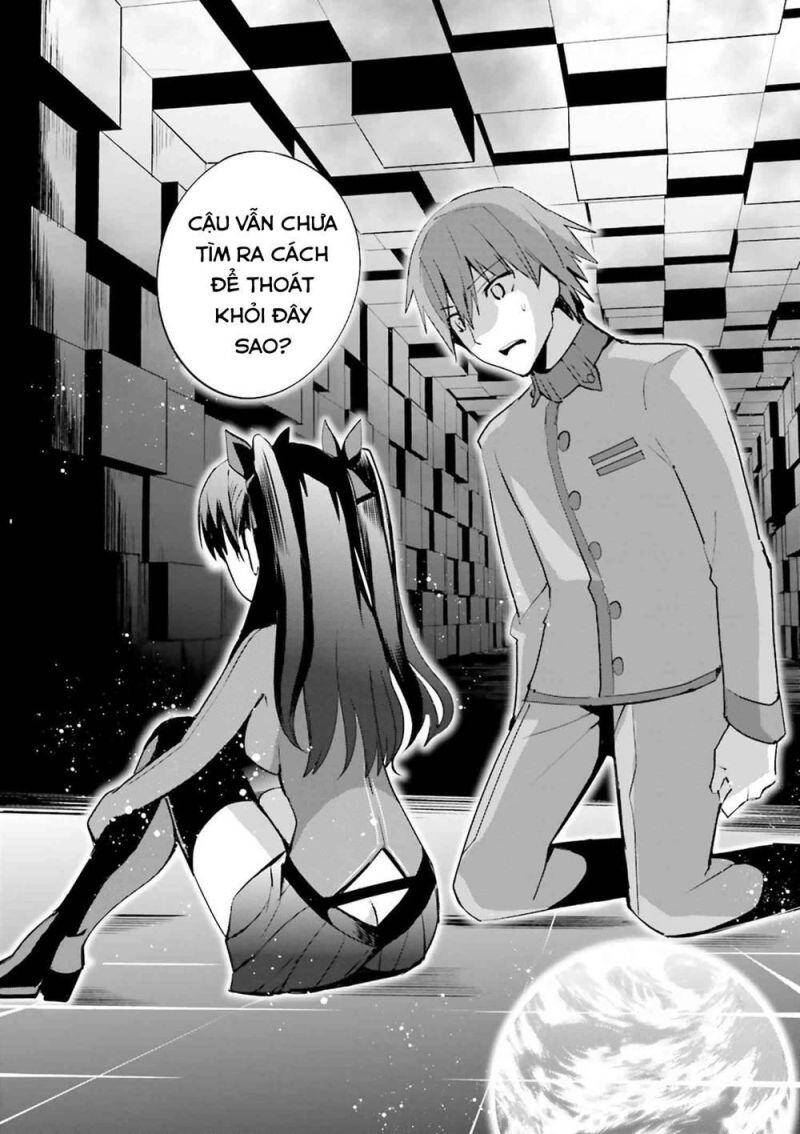 Fate/Extra - Chương 33