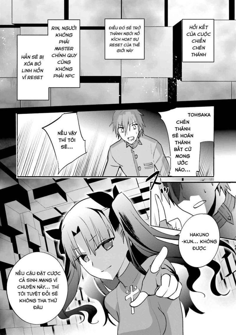Fate/Extra - Chương 33