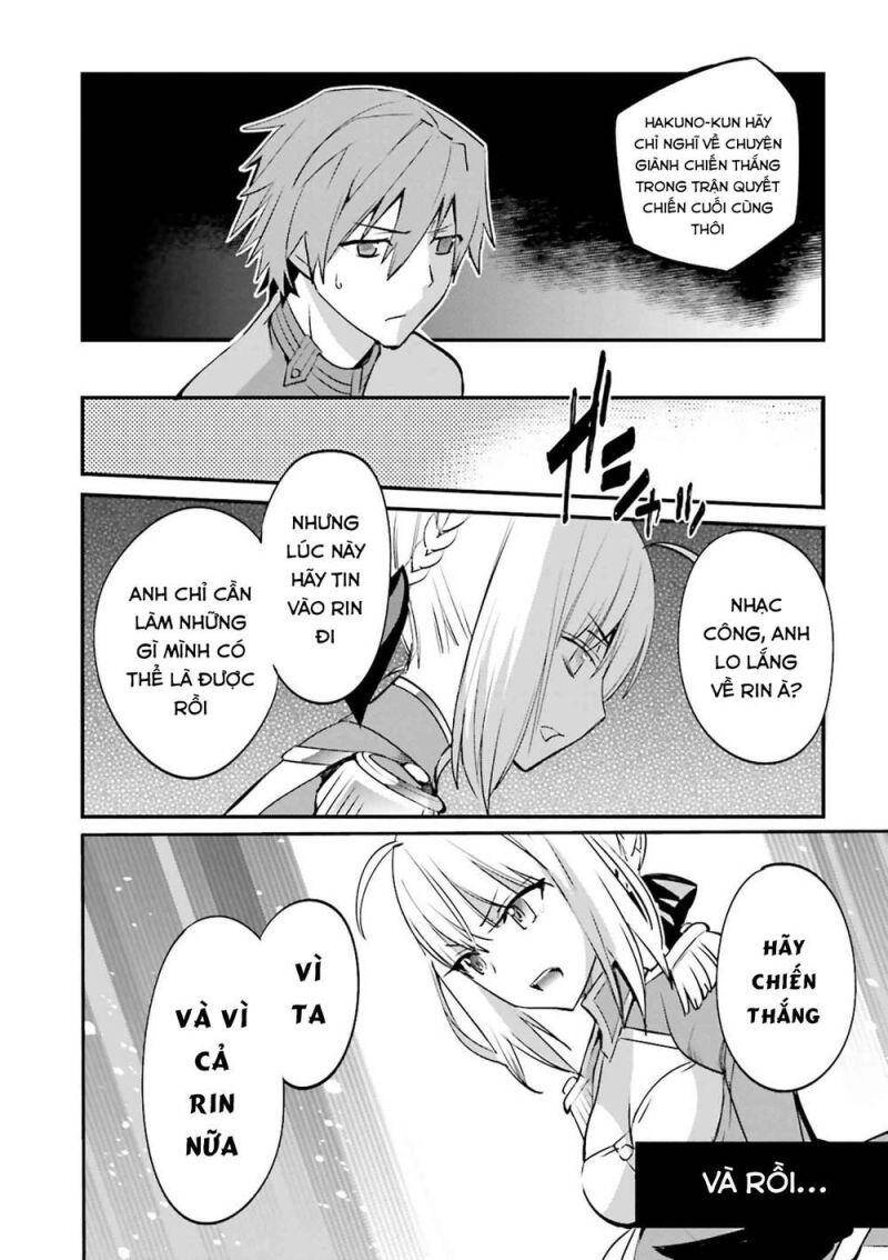 Fate/Extra - Chương 33