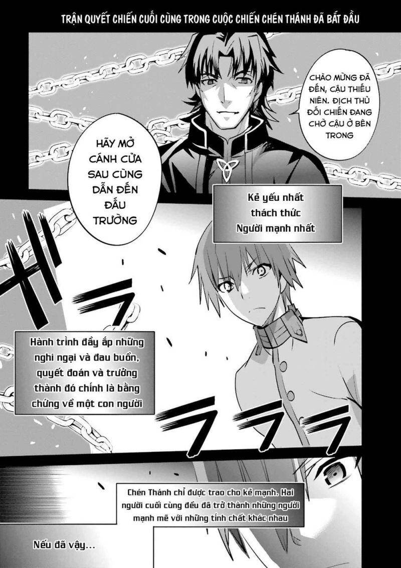 Fate/Extra - Chương 33