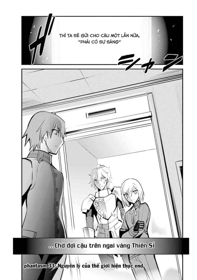 Fate/Extra - Chương 33